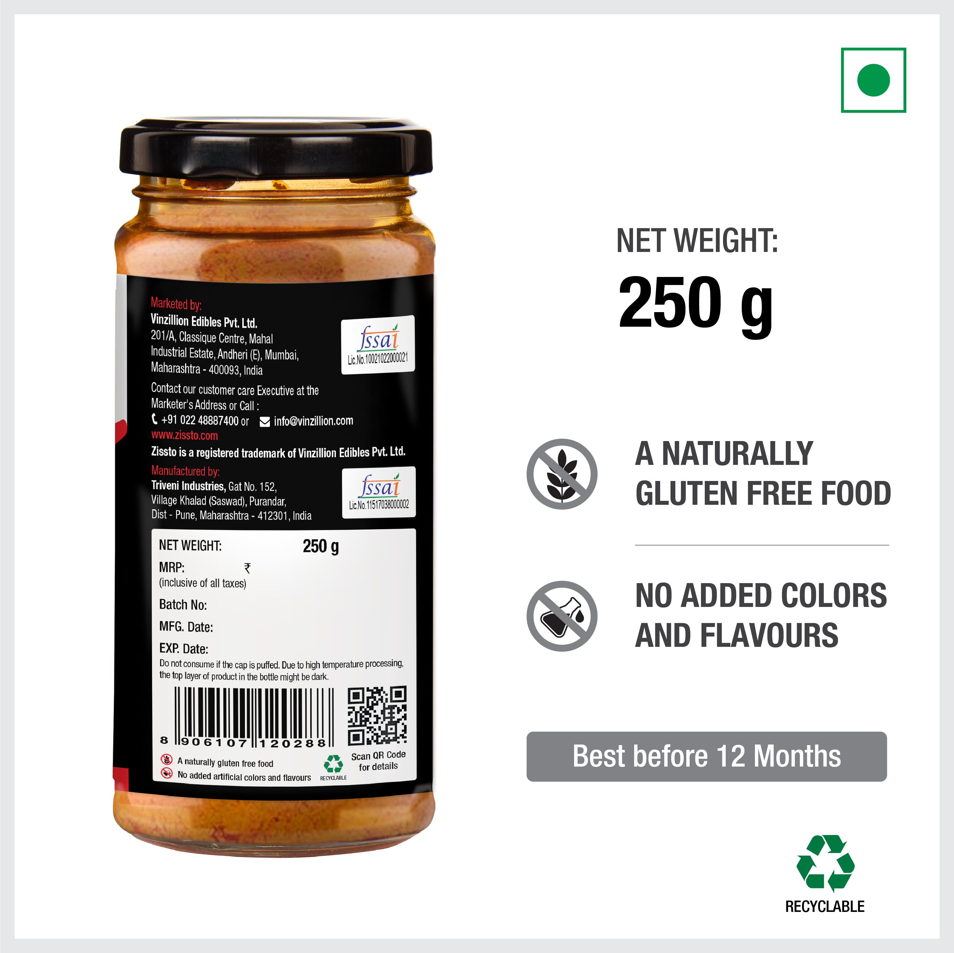 Zissto Balti Paste - 250gms (Serves 6-8)